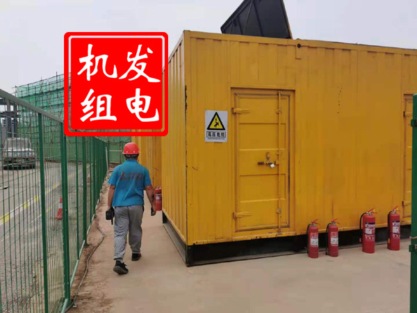 策勒出租发电机常规保养内容