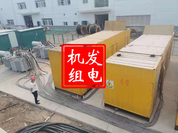 策勒发电机租赁必备常识