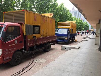 策勒发电车租赁-关于柴油发电机电压问题