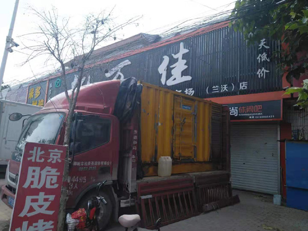 策勒出租发电机-汽油发电机油耗怎么计算